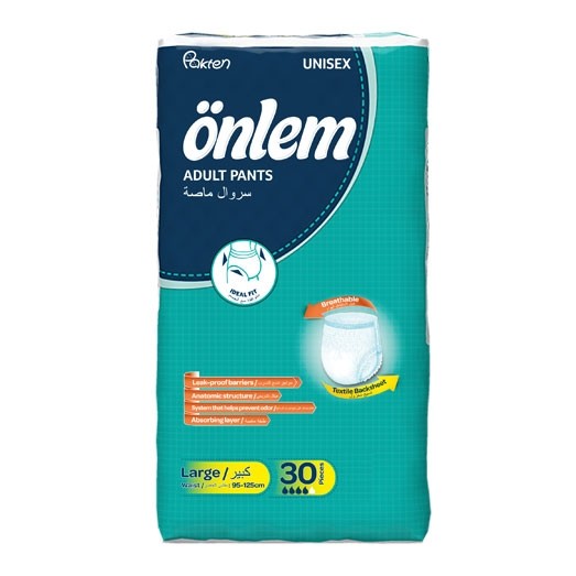 Onlem Adult Pants