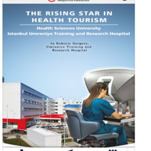 Ümraniye Training and Research Hospital (EAH) Mobile Application ('Hastanem Cepte' Application)